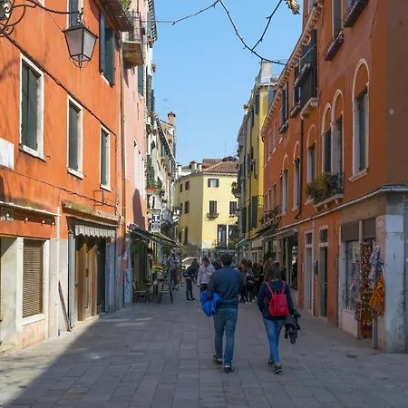 Ponte Del Megio Venedig