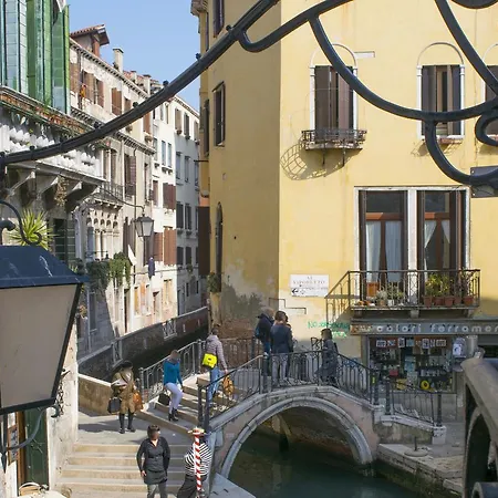 דירה Ponte Del Megio ונציה