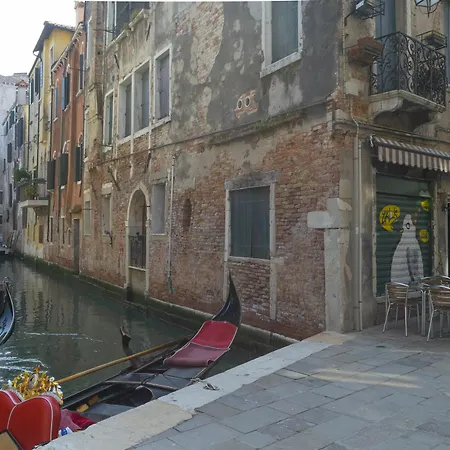 Ponte Del Megio