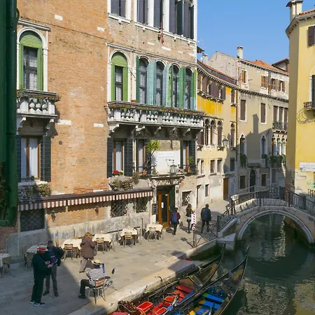 Ponte Del Megio ונציה