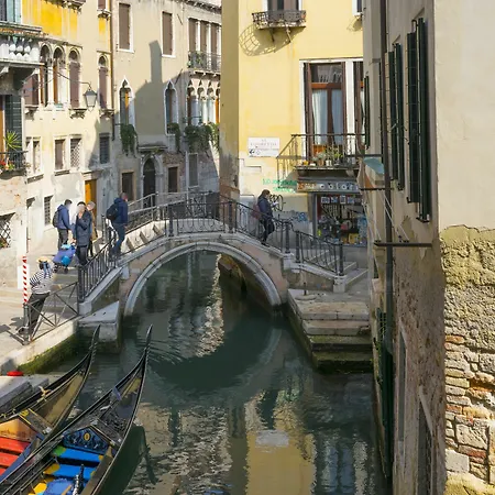 Ponte Del Megio * ונציה